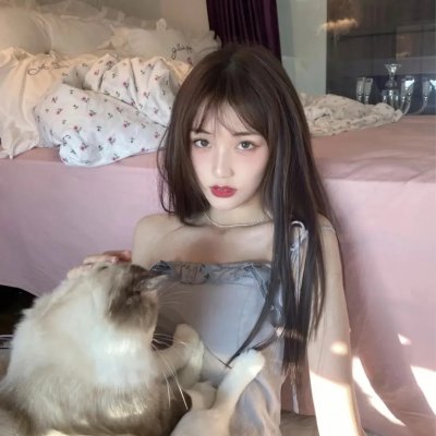 致命性骚扰