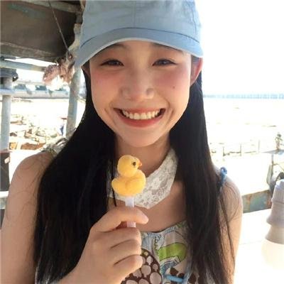 终极恶女